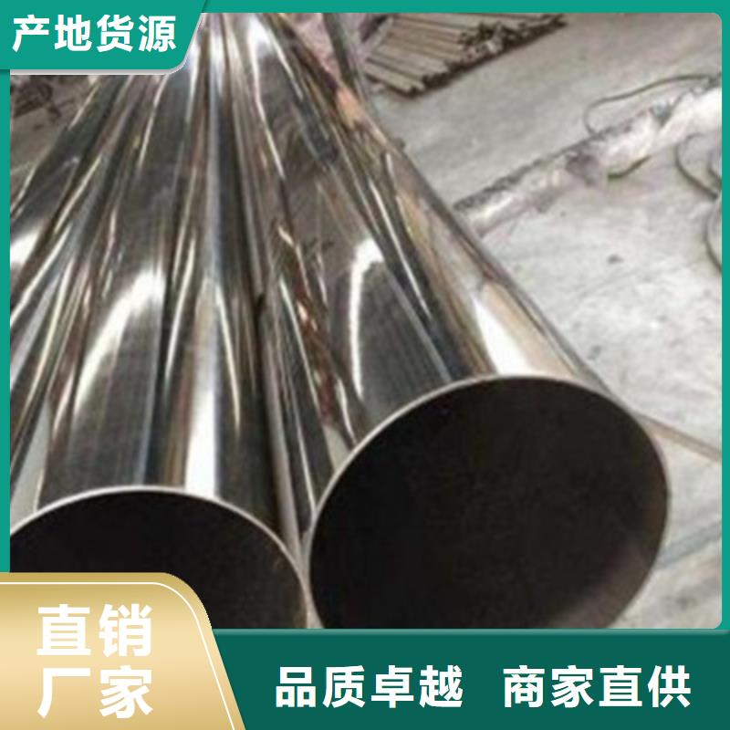 护栏桥梁栏杆细节展示