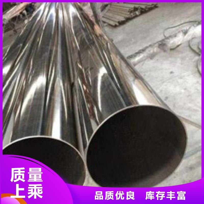 护栏不锈钢丝绳护栏原料层层筛选