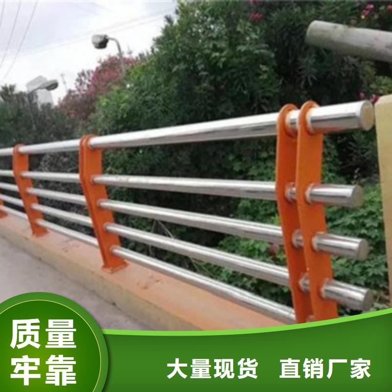 护栏_河道护栏不只是质量好