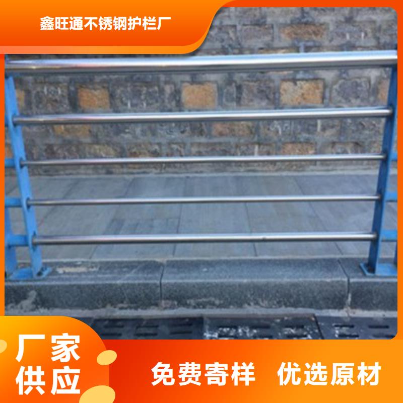护栏人车分流栏现货充足量大优惠