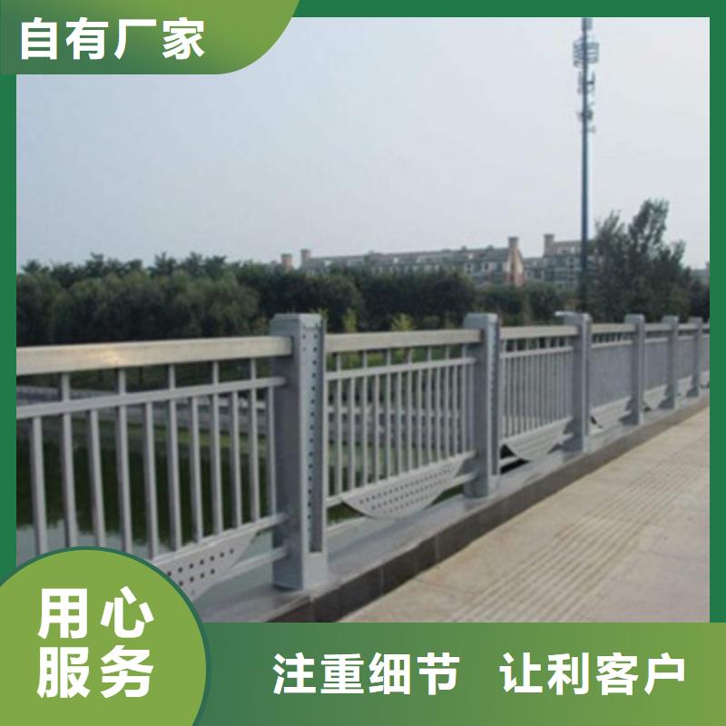 护栏,立柱桥梁防撞护栏为您精心挑选