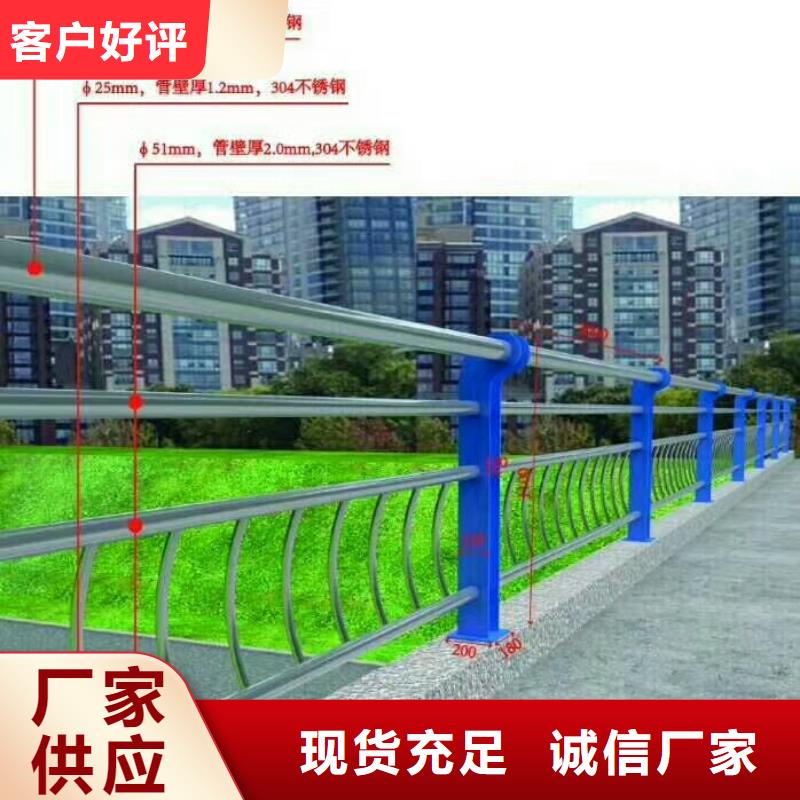 护栏M型防撞护栏交货准时