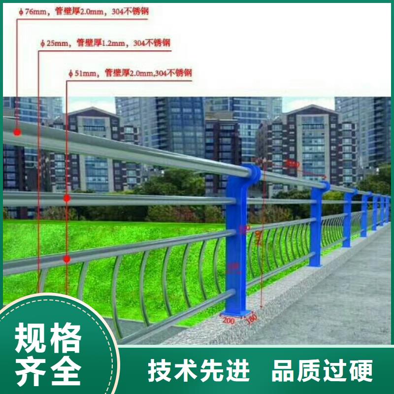 护栏不锈钢护栏品质过硬