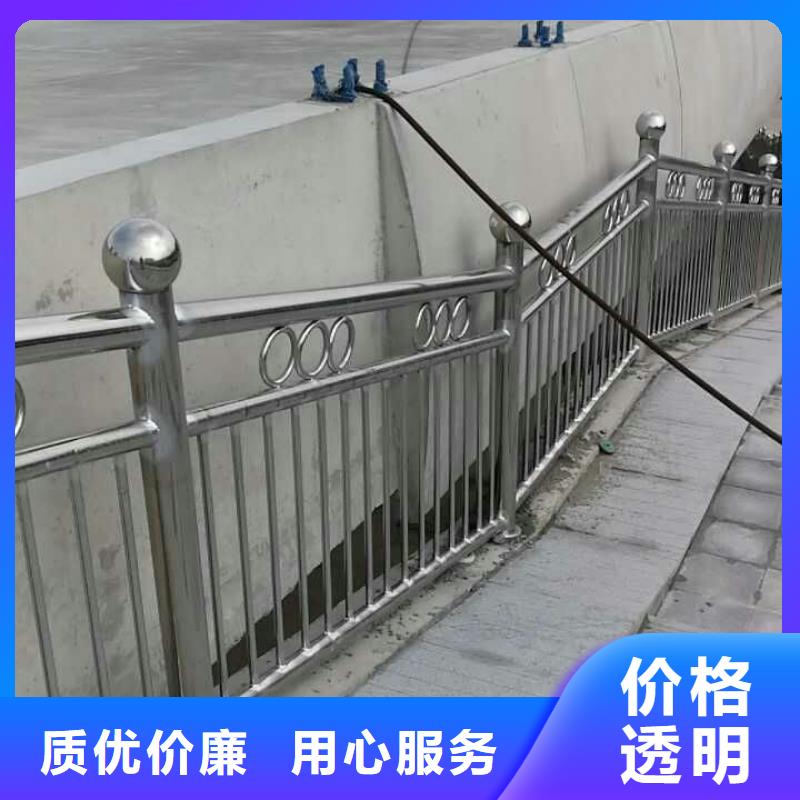 201不锈钢复合管护栏视频-201不锈钢复合管护栏_江西省宜春市市场覆盖宜丰|高安|新余|上饶|景德镇|赣州|抚州等