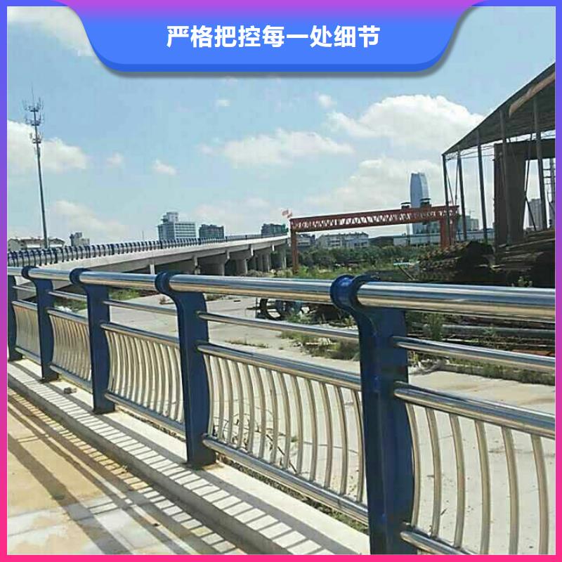 护栏桥梁栏杆来图定制