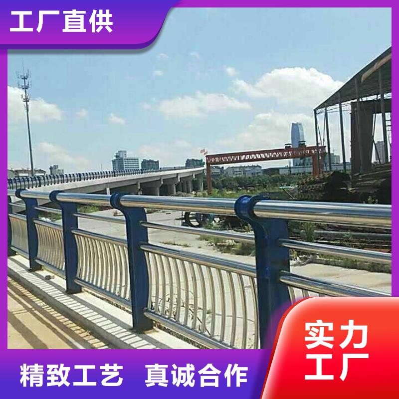 护栏不锈钢护栏品质过硬