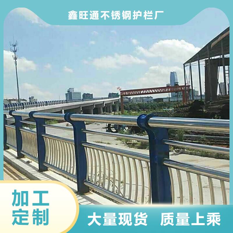护栏景观护栏从源头保证品质
