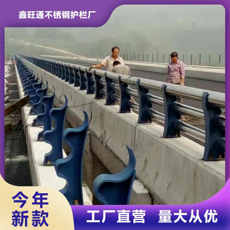 护栏【交通护栏】价格公道合理