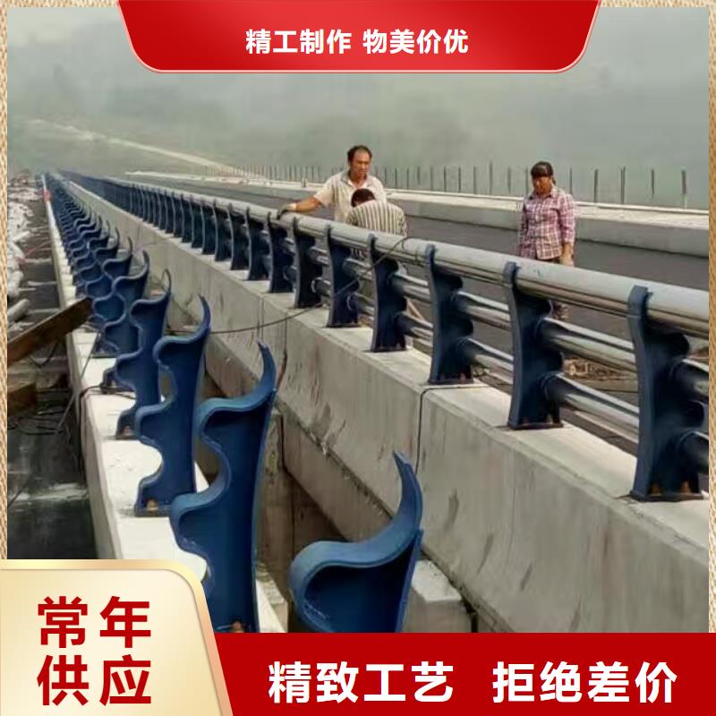 护栏201不锈钢复合管护栏海量现货