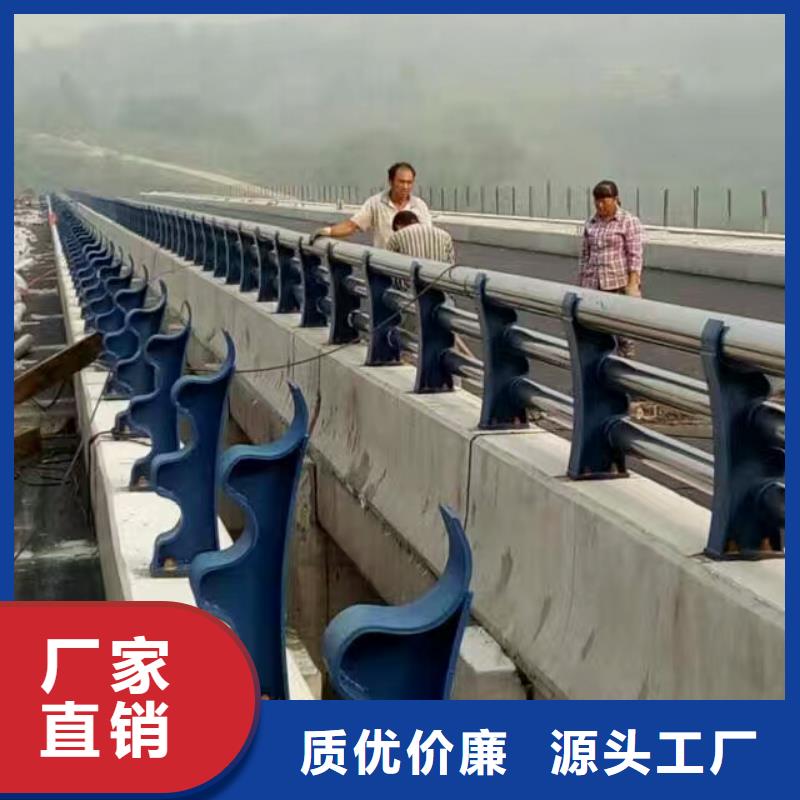 201不锈钢复合管护栏视频-蒙城|涡阳|滁州|宿州|蚌埠|淮南|宣城201不锈钢复合管护栏设备齐全支持定制-鑫旺通不锈钢护栏厂(亳州市分公司)