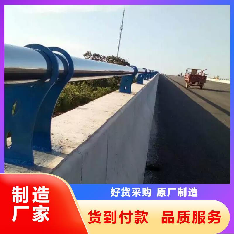 护栏市政护栏用心制作