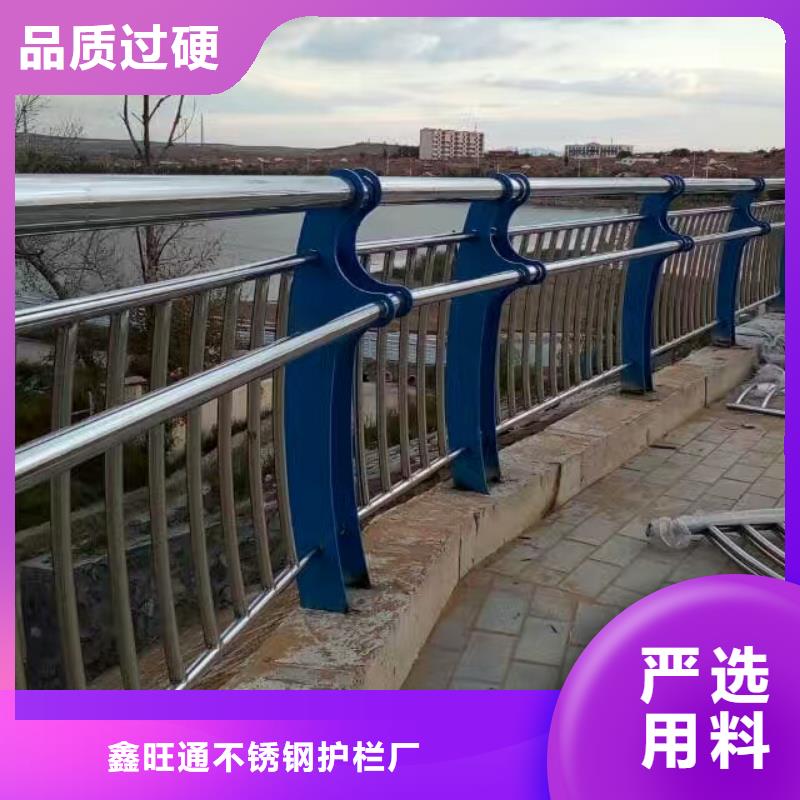护栏热镀锌立柱多年经验值得信赖