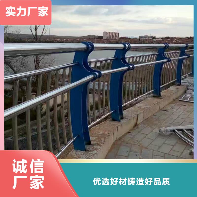 护栏【交通护栏】价格公道合理