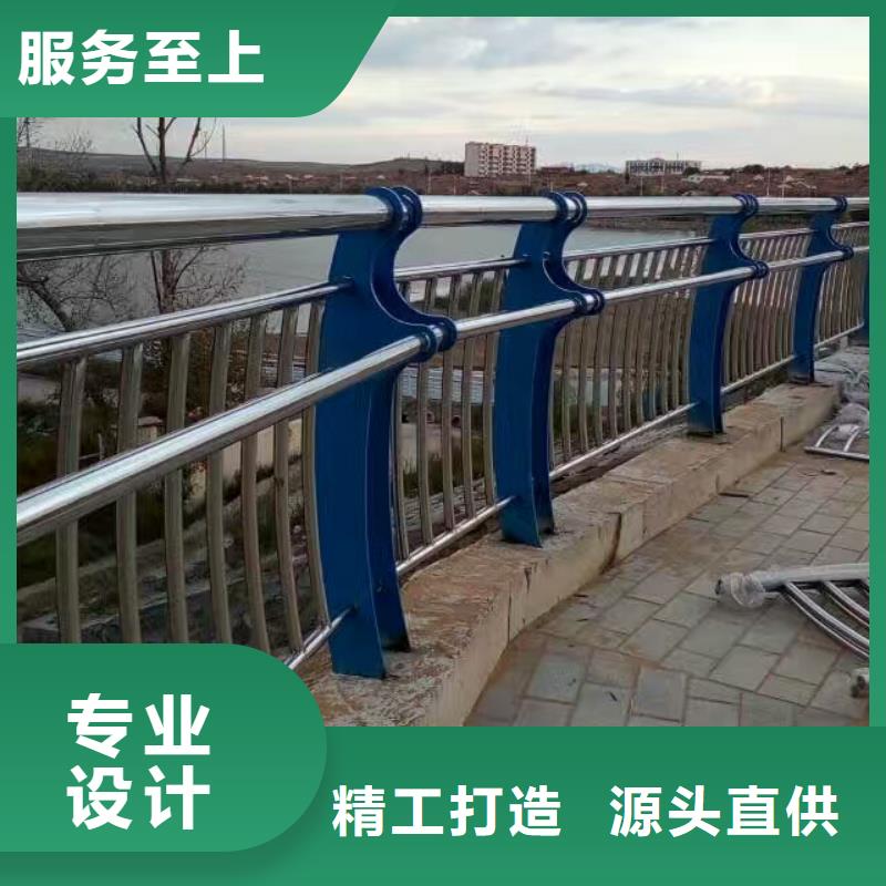 护栏不锈钢复合管一对一为您服务