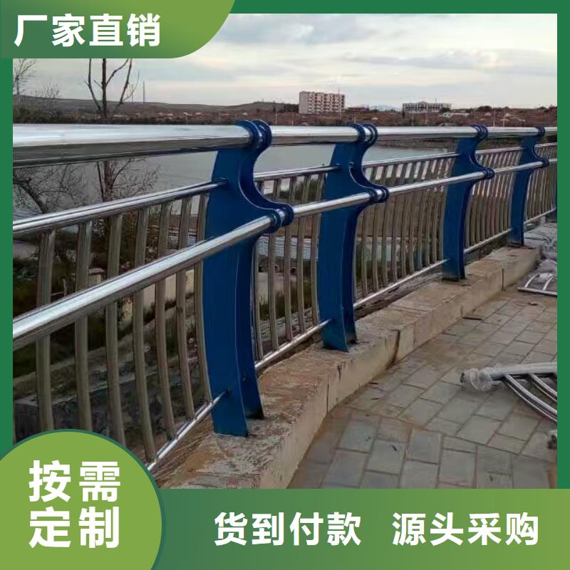 护栏_立柱实拍展现