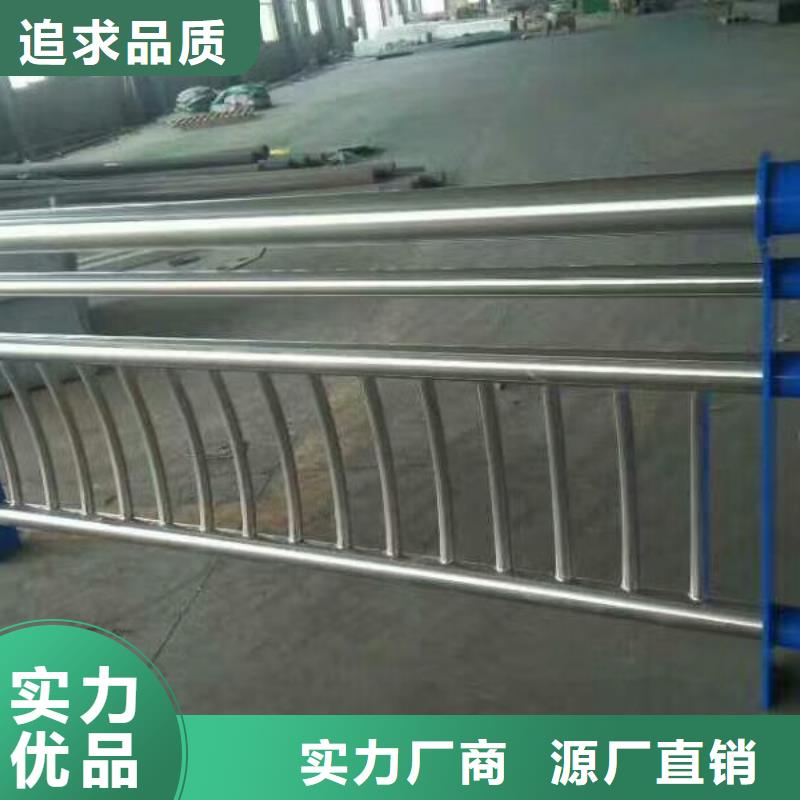 护栏河堤防撞护栏为您提供一站式采购服务