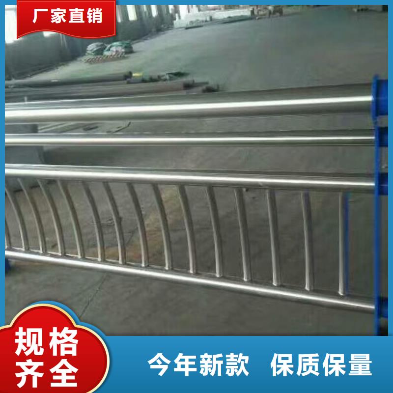 护栏镀锌管景观护栏一手价格