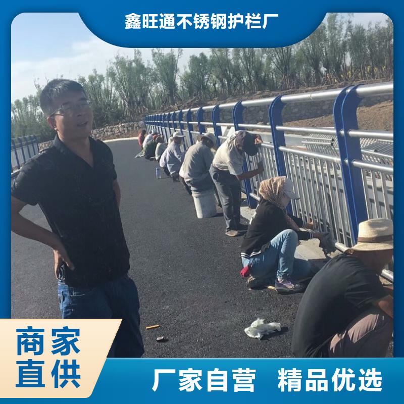【护栏不锈钢护栏经验丰富质量放心】