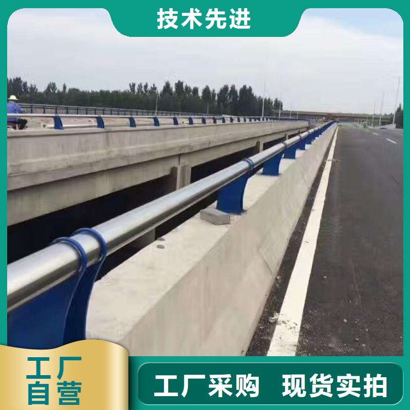 护栏【交通护栏】价格公道合理