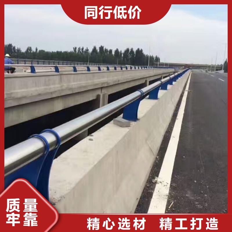 护栏【景观护栏】支持货到付清