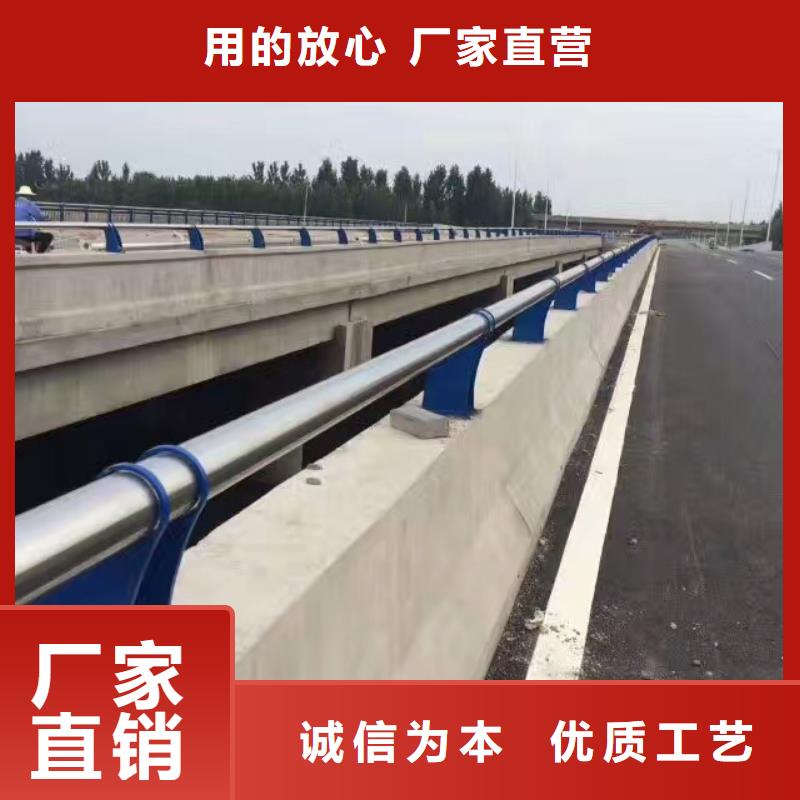 护栏不锈钢复合管让利客户