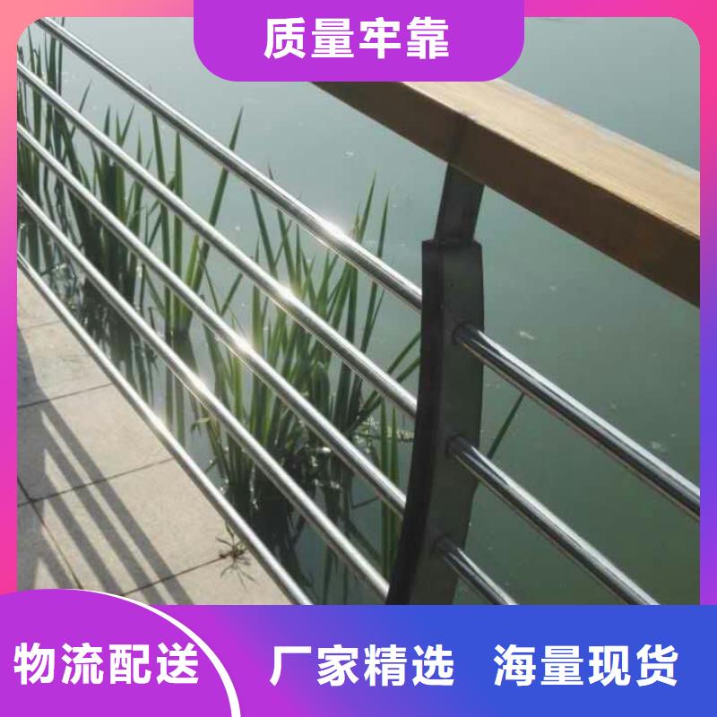 201不锈钢复合管护栏视频-蒙城|涡阳|滁州|宿州|蚌埠|淮南|宣城201不锈钢复合管护栏设备齐全支持定制-鑫旺通不锈钢护栏厂(亳州市分公司)
