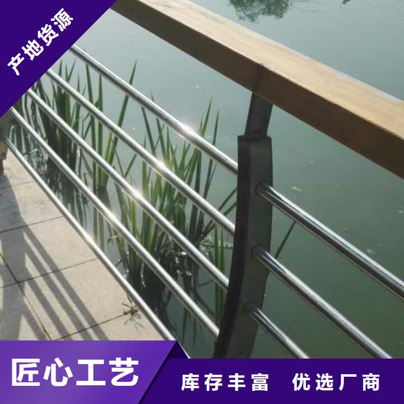 护栏-不锈钢丝绳护栏一手价格
