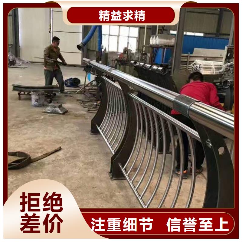 护栏,中央分隔栏为您精心挑选