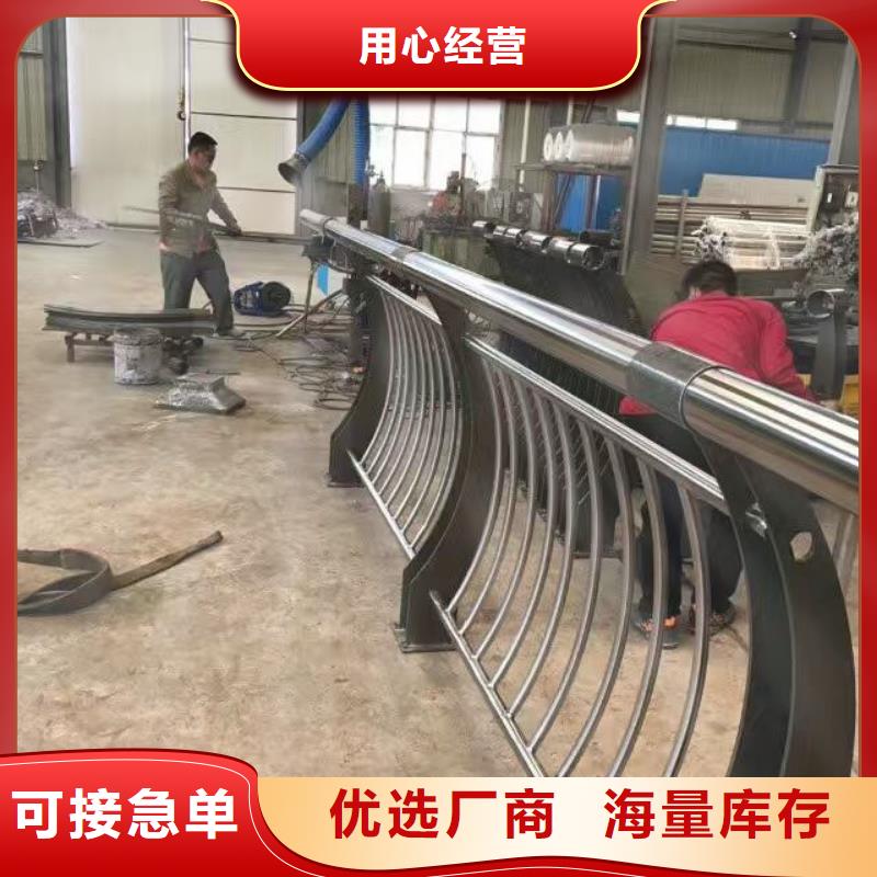 护栏不锈钢复合管一对一为您服务