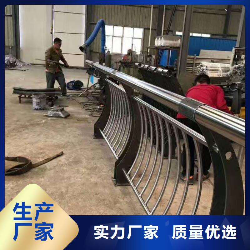 【护栏】旋转护栏品质有保障
