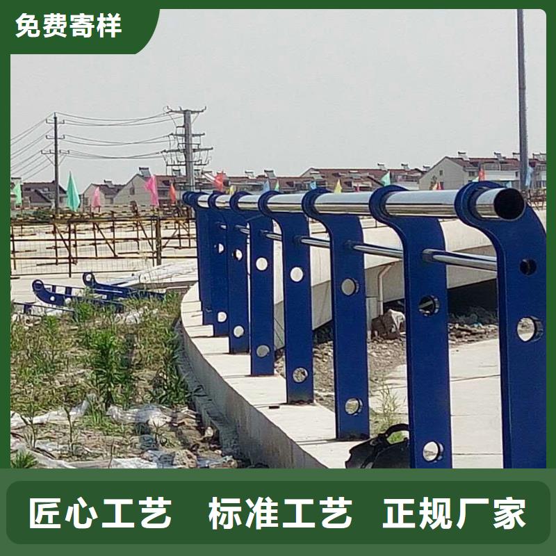 鑫旺通201不锈钢复合管护栏护栏,【立柱】采购无忧
