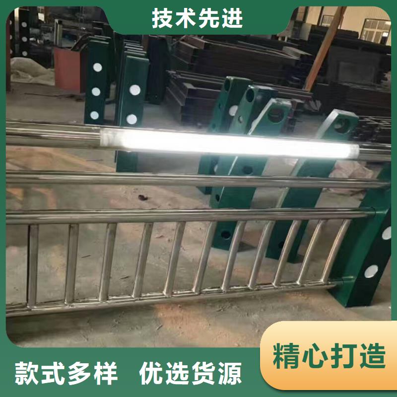201不锈钢复合管护栏视频-蒙城|涡阳|滁州|宿州|蚌埠|淮南|宣城201不锈钢复合管护栏设备齐全支持定制-鑫旺通不锈钢护栏厂(亳州市分公司)