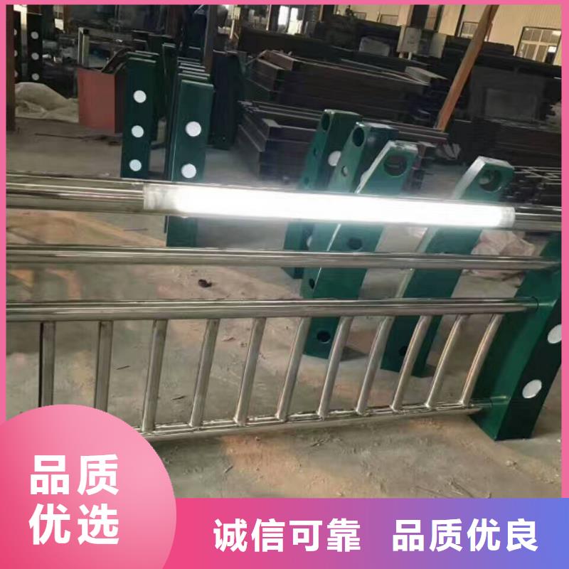 护栏【交通护栏】价格公道合理
