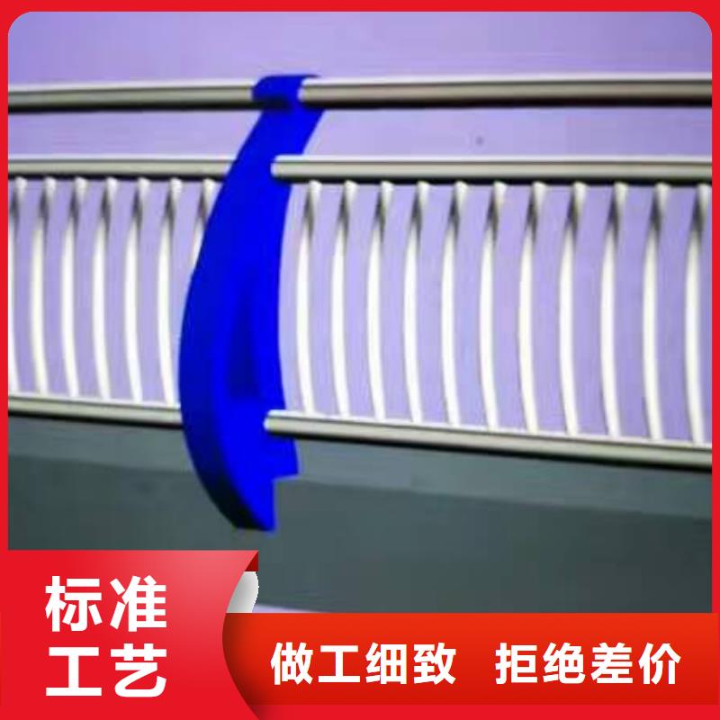 201不锈钢复合管护栏视频-蒙城|涡阳|滁州|宿州|蚌埠|淮南|宣城201不锈钢复合管护栏设备齐全支持定制-鑫旺通不锈钢护栏厂(亳州市分公司)