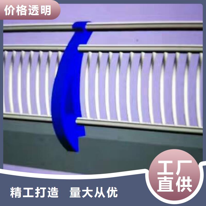 护栏桥梁景观栏杆现货充裕