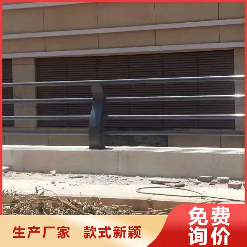 护栏桥梁景观栏杆现货充裕