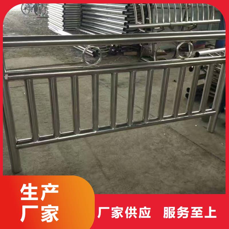 护栏_河堤护栏厂家直营