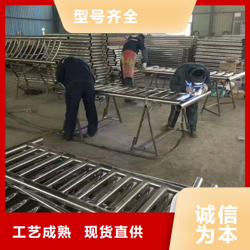 护栏M型防撞护栏交货准时