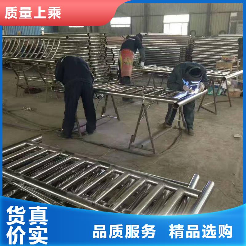护栏不锈钢复合管一对一为您服务
