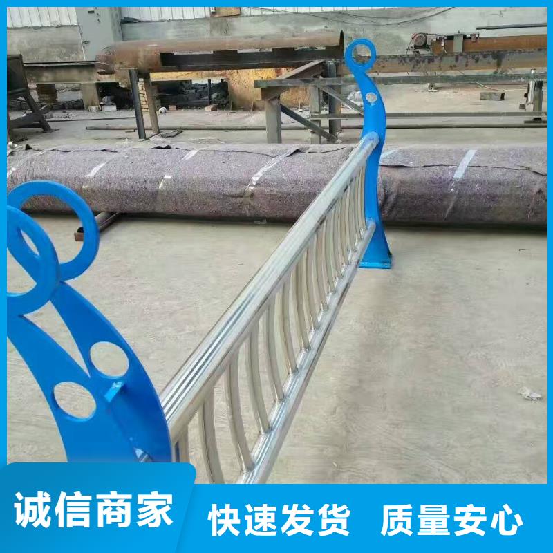 护栏-景观护栏买的放心安兴用的舒心