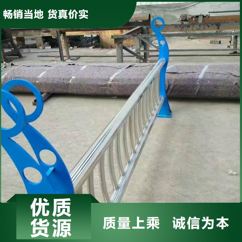 护栏M型防撞护栏交货准时