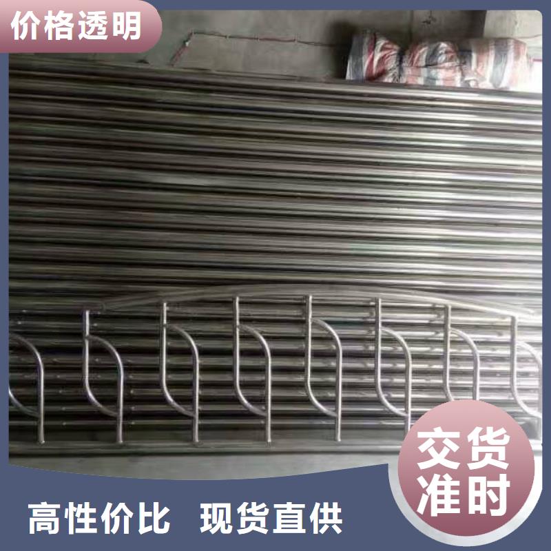 护栏镀锌管景观护栏一手价格