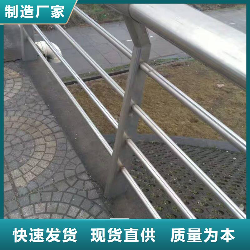 护栏-不锈钢丝绳护栏一手价格