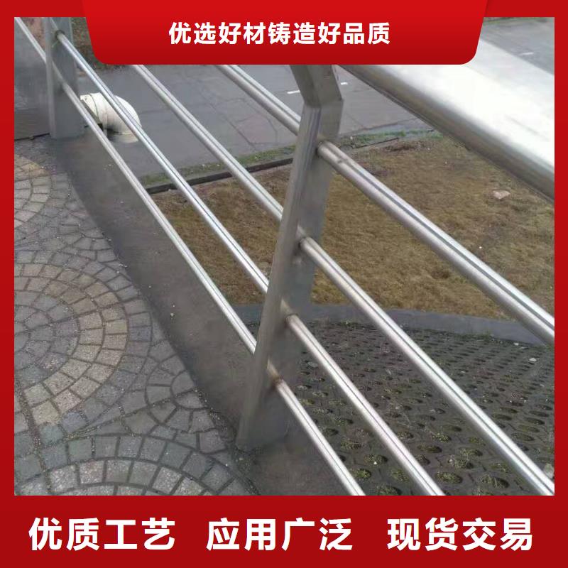 【护栏】旋转护栏品质有保障