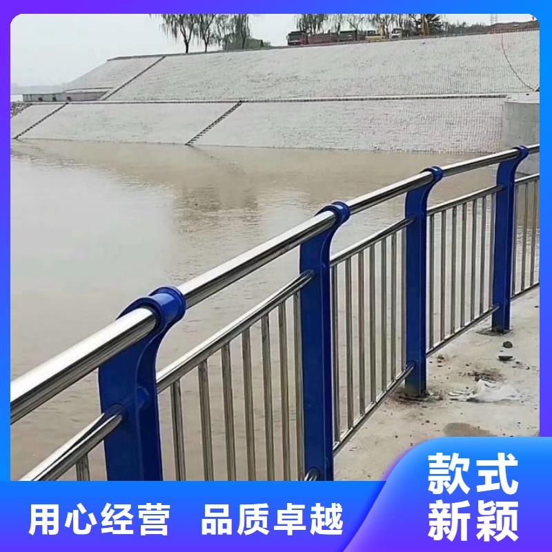 鑫旺通201不锈钢复合管护栏护栏,【立柱】采购无忧