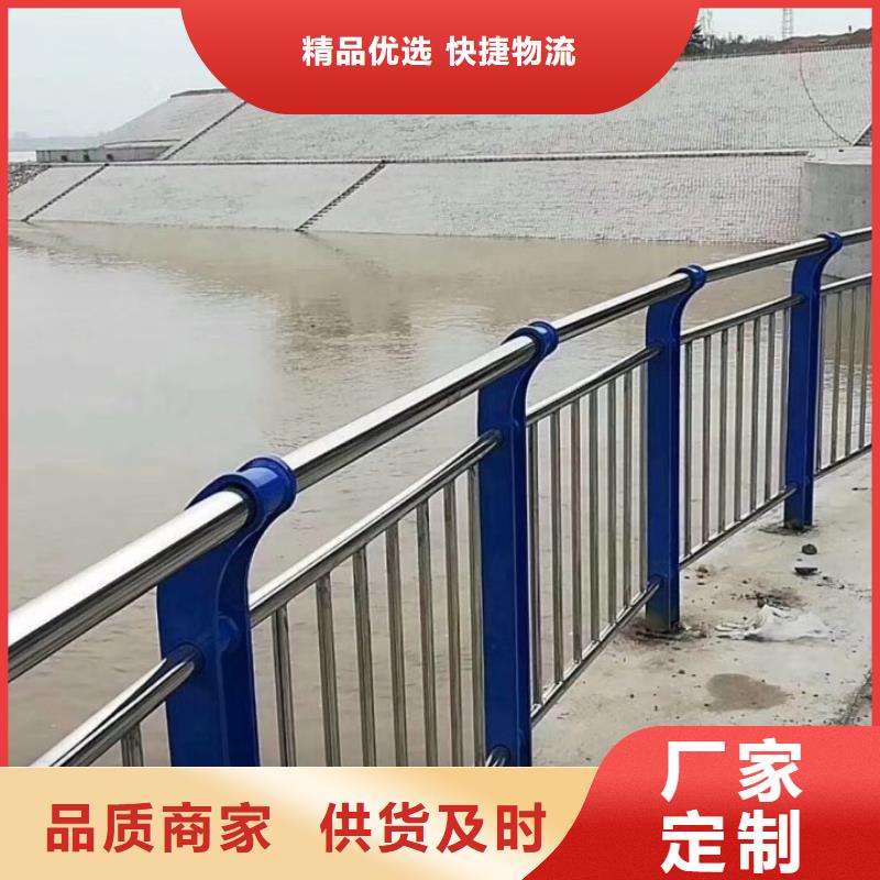 护栏镀锌管景观护栏一手价格