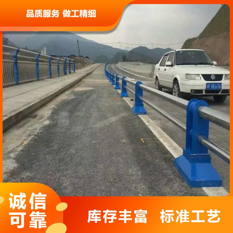护栏镀锌管景观护栏一手价格