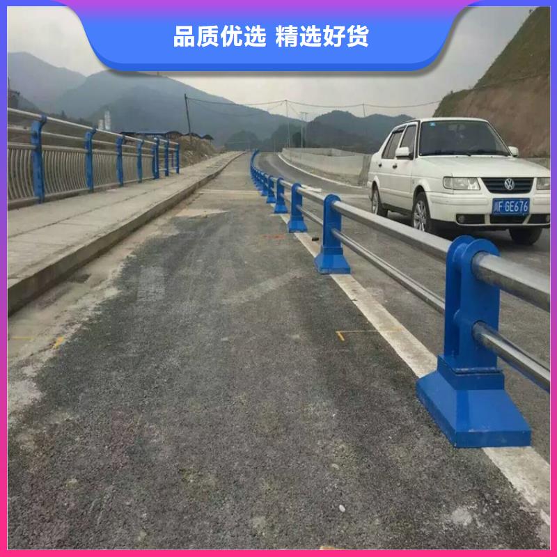 护栏_防撞护栏立柱工厂自营