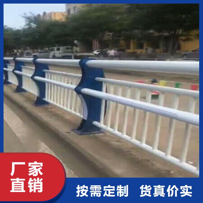 201不锈钢复合管护栏视频-蒙城|涡阳|滁州|宿州|蚌埠|淮南|宣城201不锈钢复合管护栏设备齐全支持定制-鑫旺通不锈钢护栏厂(亳州市分公司)