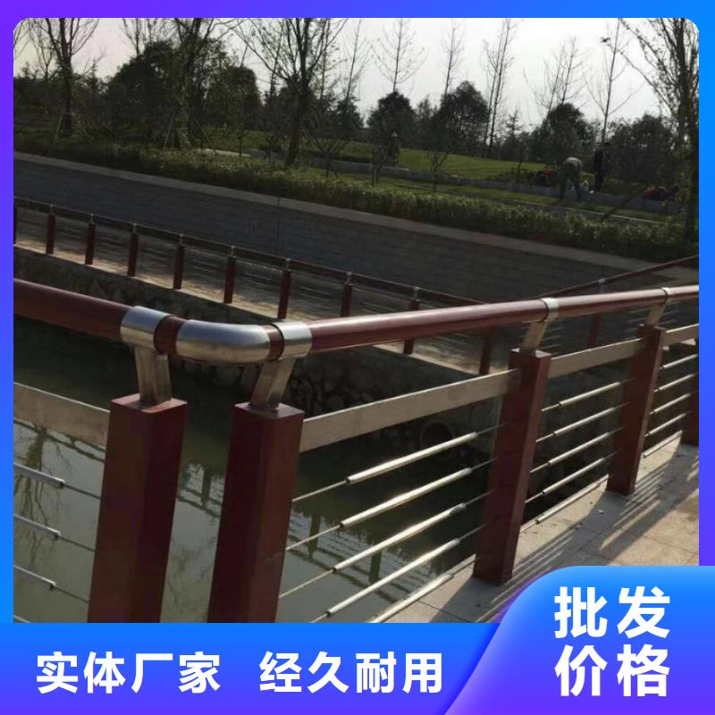 护栏-景观护栏买的放心安兴用的舒心
